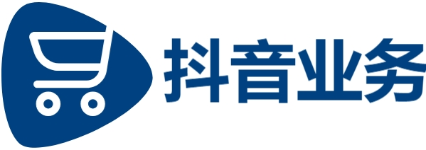 ks业务下单平台 超低价|ks秒单业务平台|抖音500个赞
